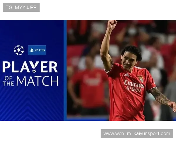 帕切科力荐努涅斯投奔穆里尼奥执教球队，努涅斯最新比赛视频